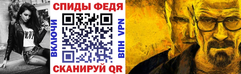 АМФ Розовый  закладки  Островной 