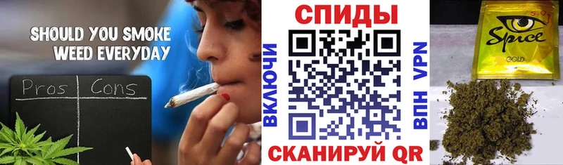 Бутират BDO  Островной 