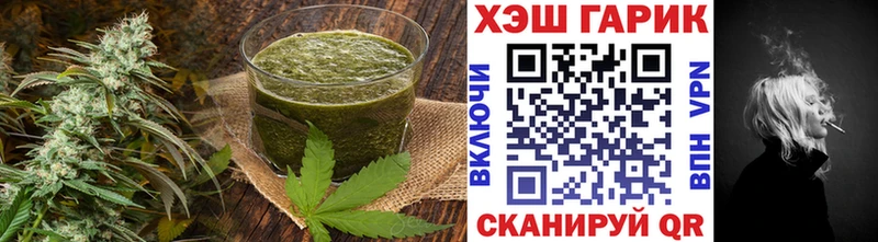 как найти наркотики  Островной  Canna-Cookies марихуана 