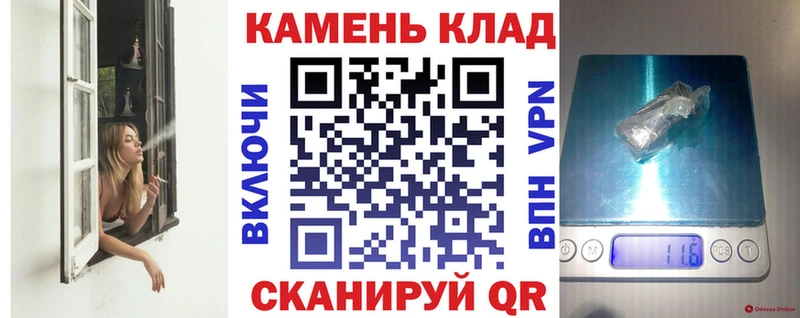 Гашиш 40% ТГК Островной