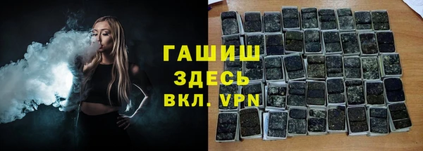 хмурый Пролетарск