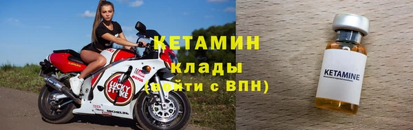 a pvp Верея