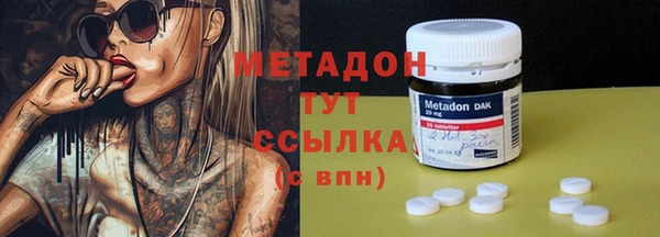 a pvp Верея
