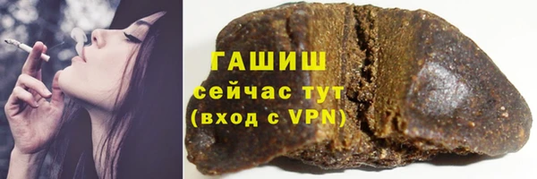 a pvp Верея
