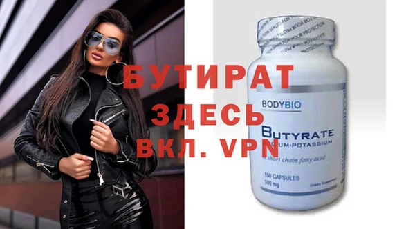МДПВ Верхнеуральск