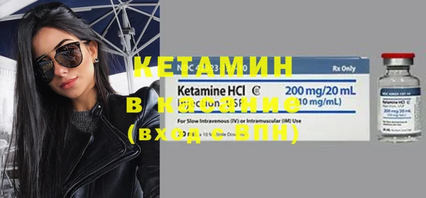МДПВ Верхнеуральск
