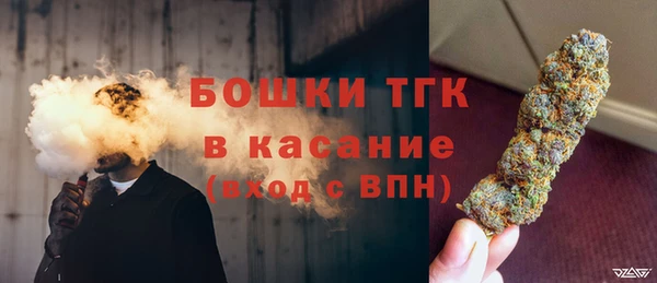 a pvp Верея