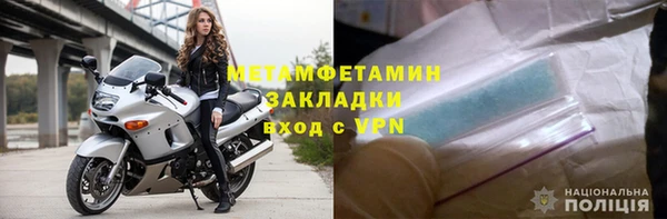 МДПВ Верхнеуральск
