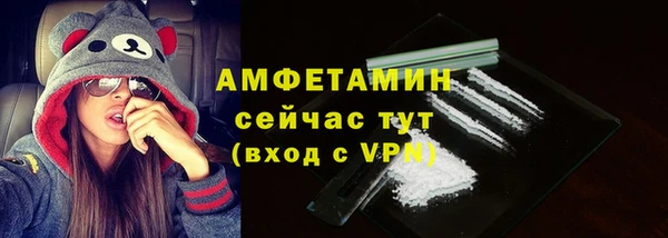 кокаин перу Приозерск