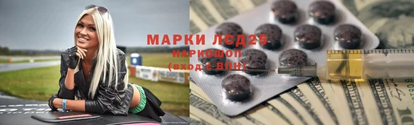 a pvp Верея