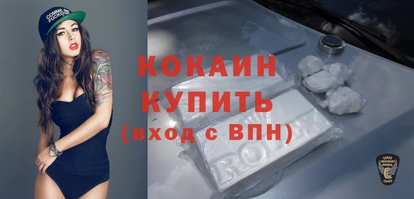 a pvp Верея