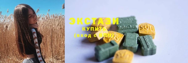 МДПВ Верхнеуральск