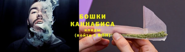МДПВ Верхнеуральск