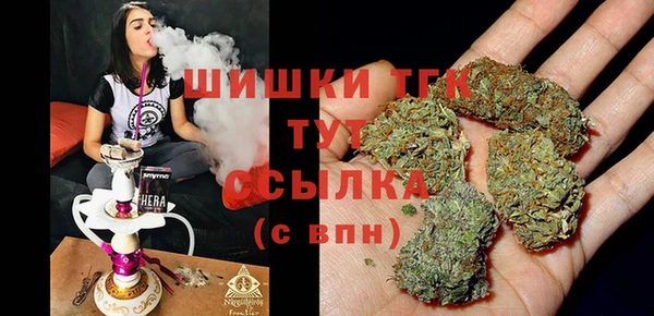 кокаин перу Приозерск
