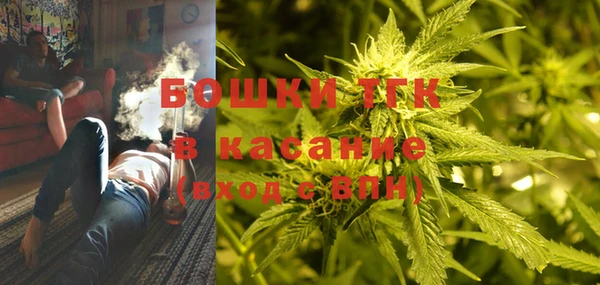 МДПВ Верхнеуральск
