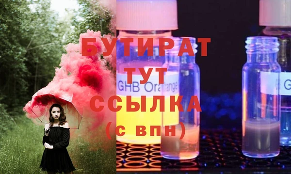 a pvp Верея