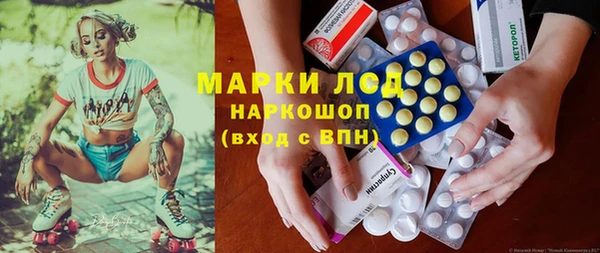 МДПВ Верхнеуральск