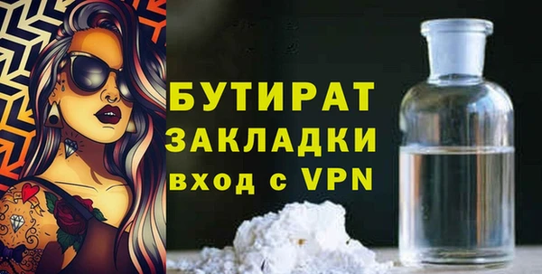 МДПВ Верхнеуральск