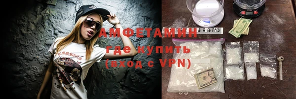 МДПВ Верхнеуральск