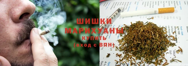 хмурый Пролетарск