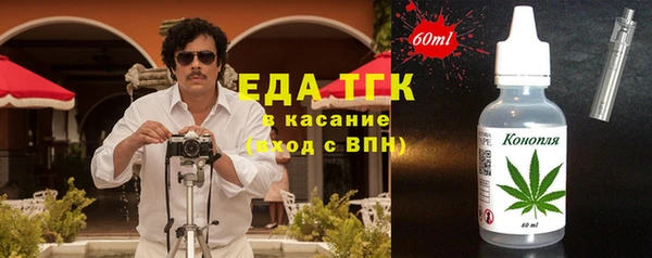 МДПВ Верхнеуральск