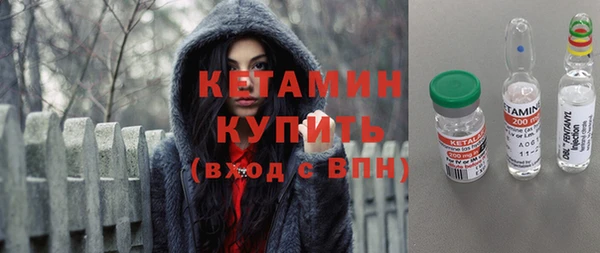 a pvp Верея