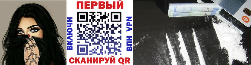 продажа наркотиков  Островной  OMG как зайти  Метамфетамин пудра 
